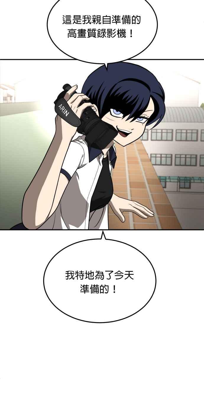 92.jpg