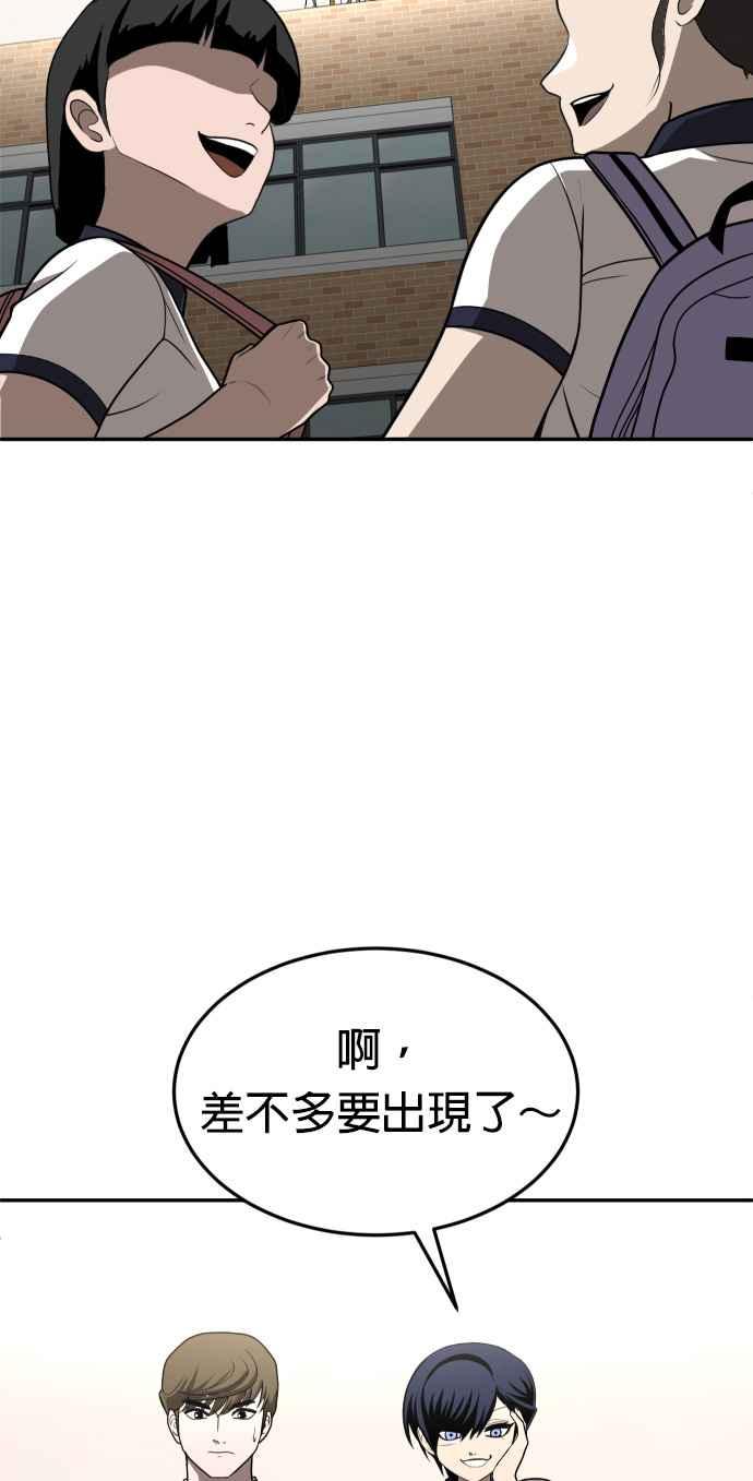 88.jpg