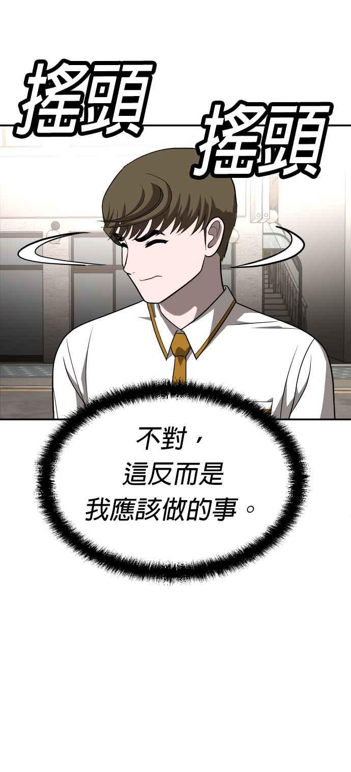 72.jpg