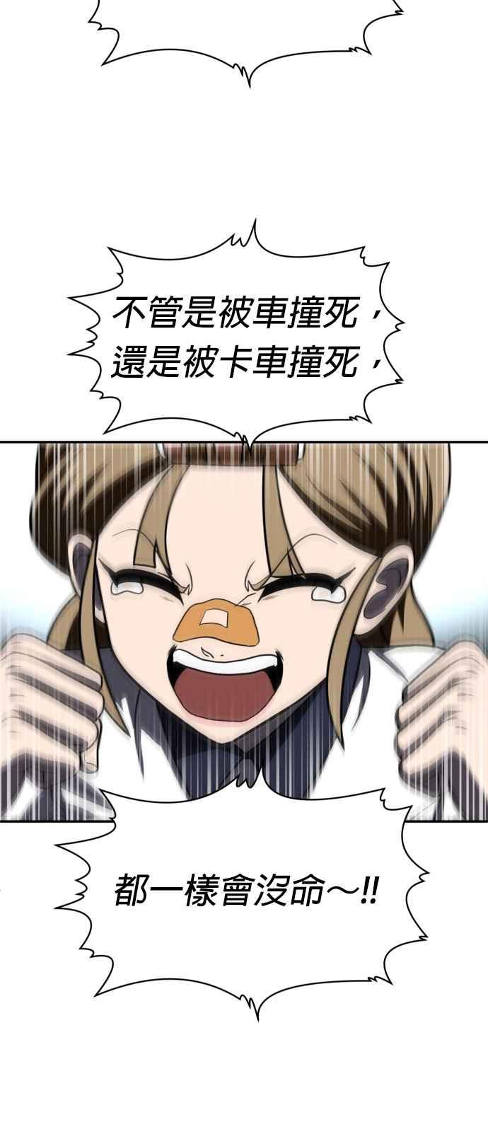 54.jpg