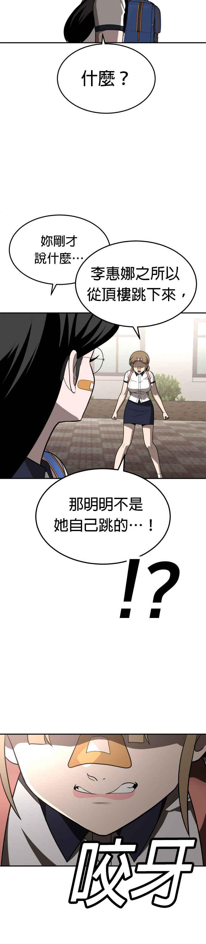 23.jpg