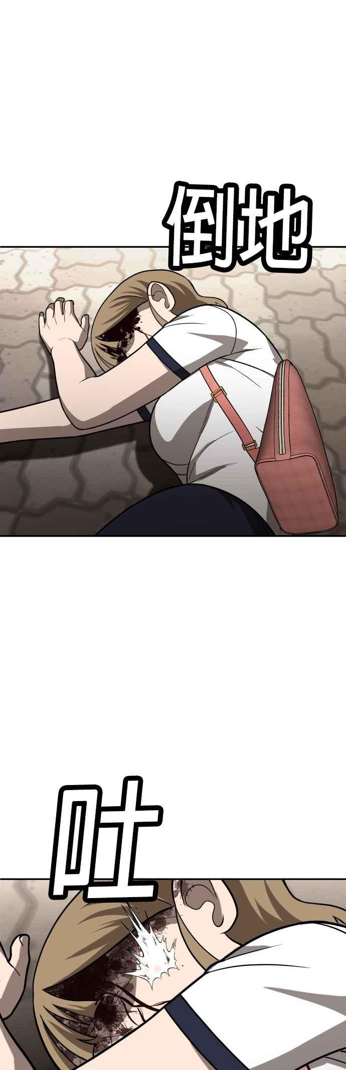 47.jpg