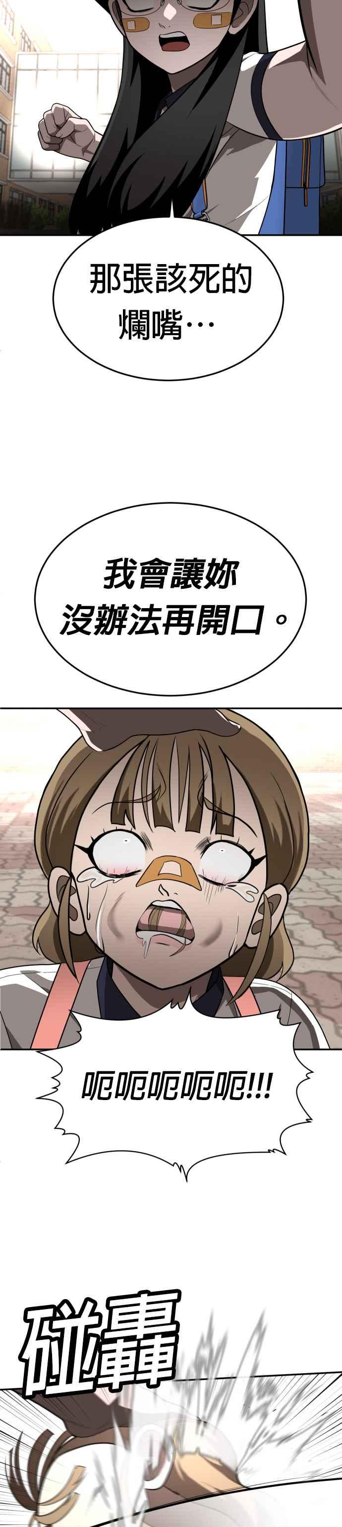 38.jpg
