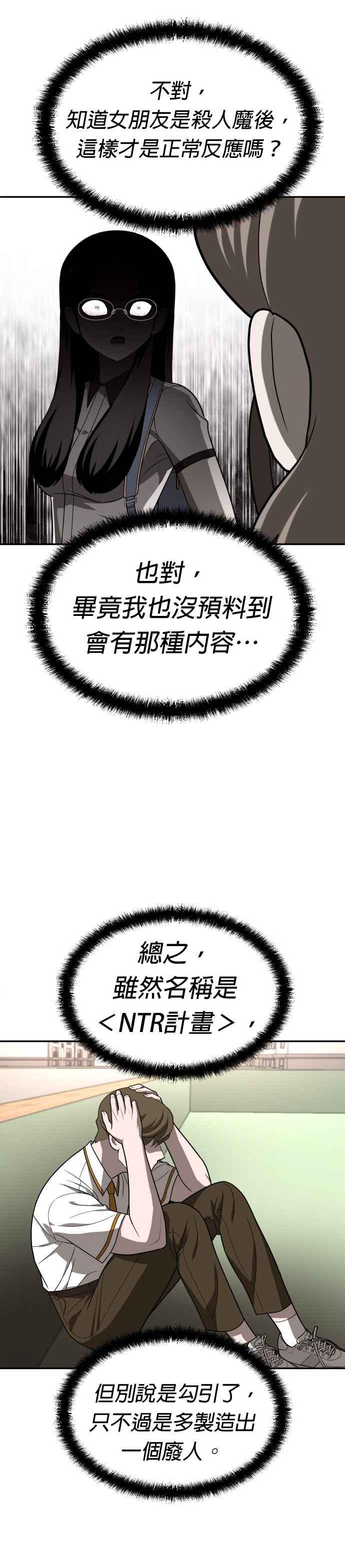 54.jpg