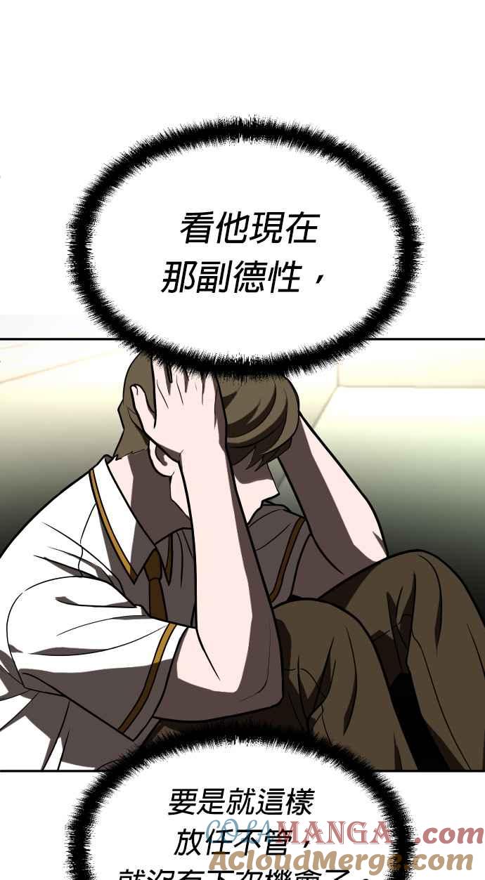 58.jpg