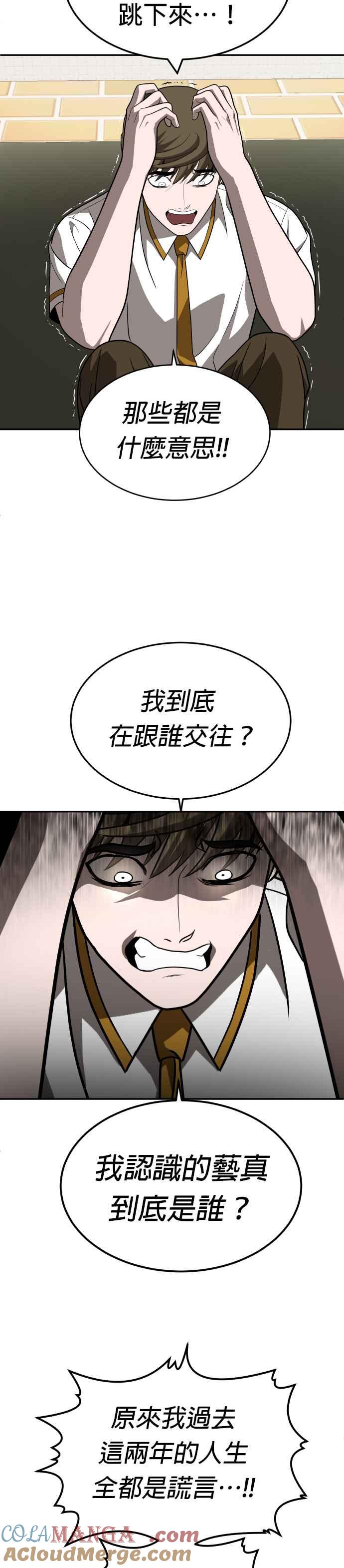 52.jpg