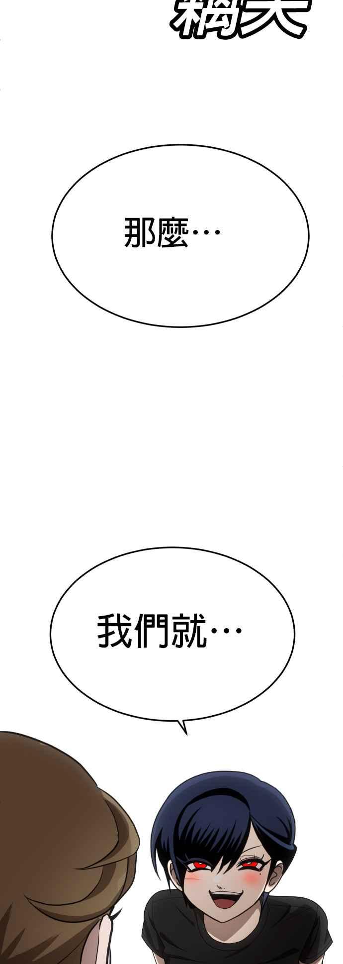 75.jpg