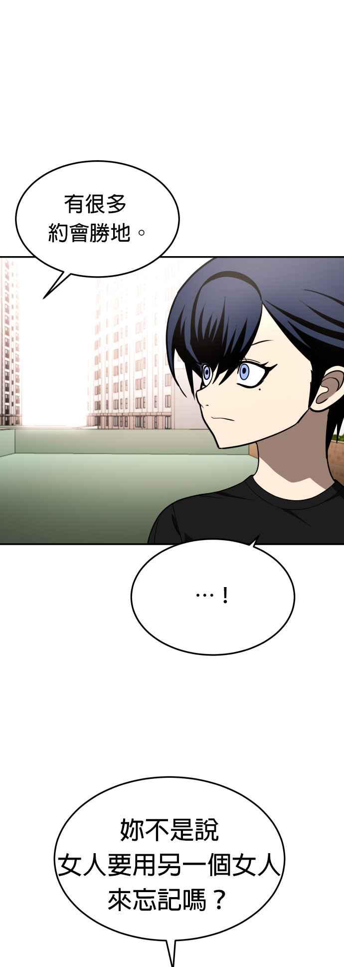 71.jpg