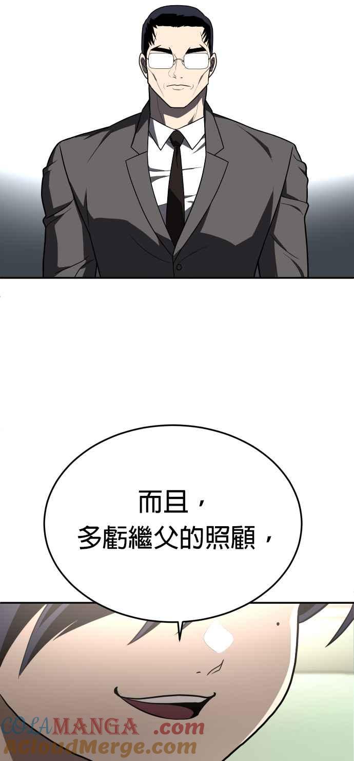 46.jpg