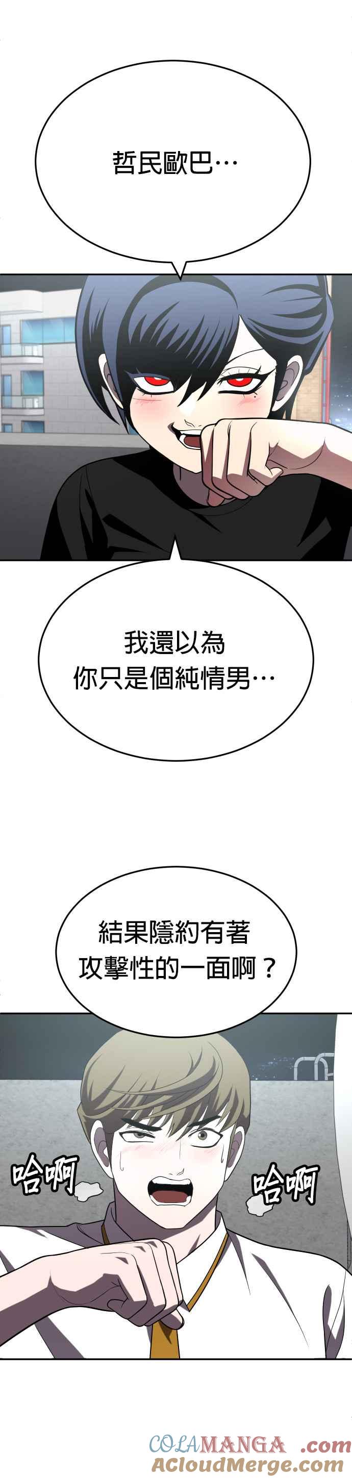 67.jpg
