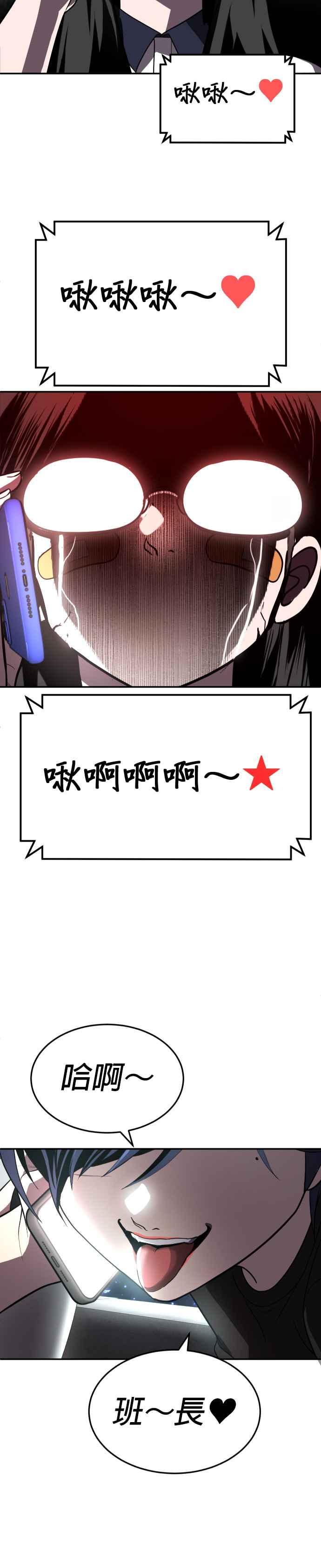 80.jpg