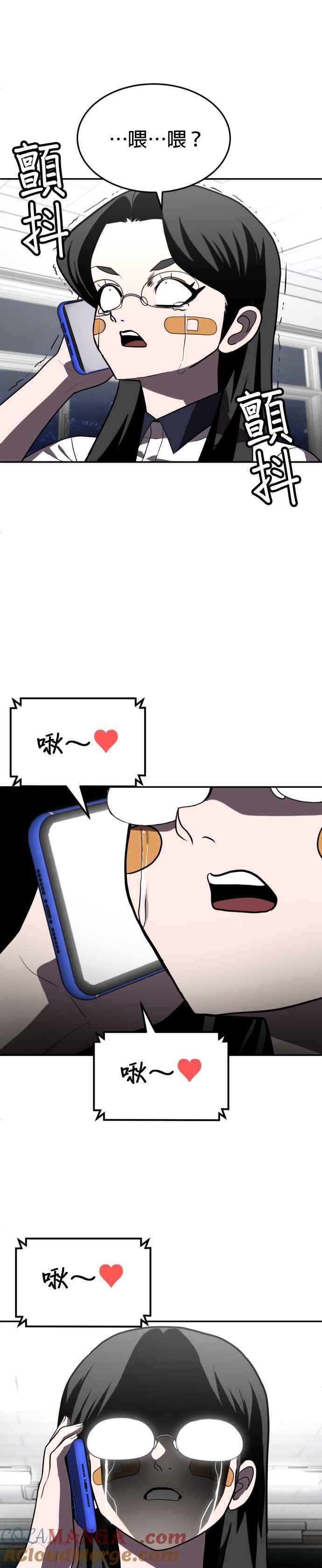 79.jpg