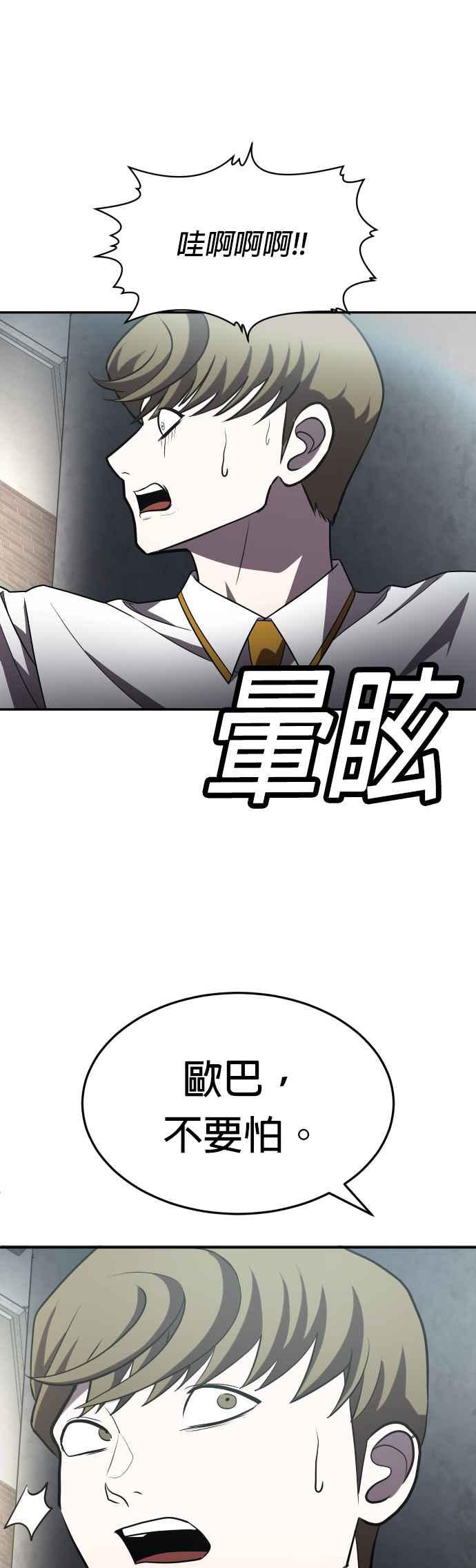 71.jpg