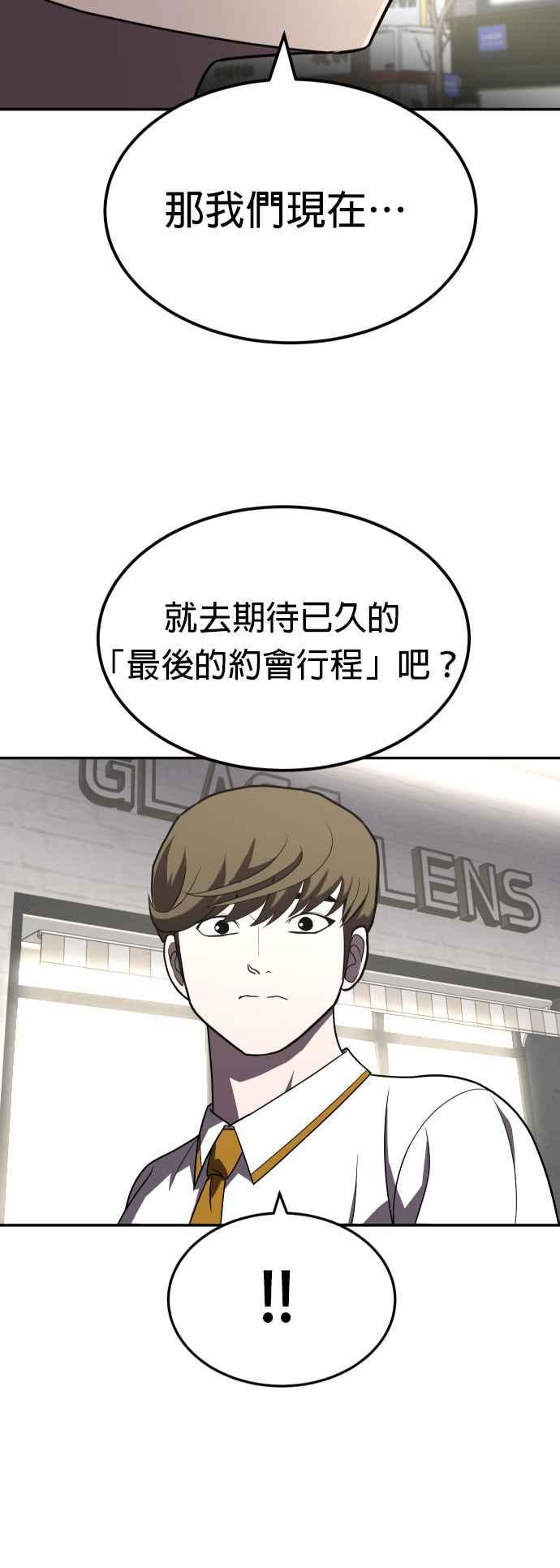 44.jpg