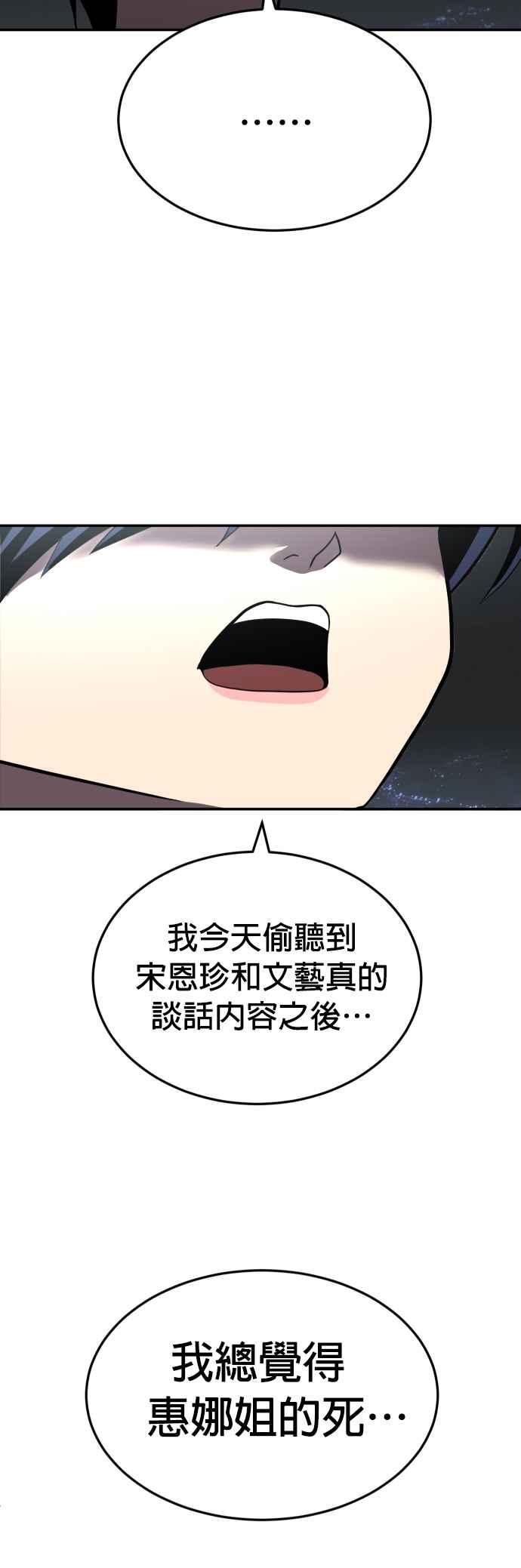 56.jpg