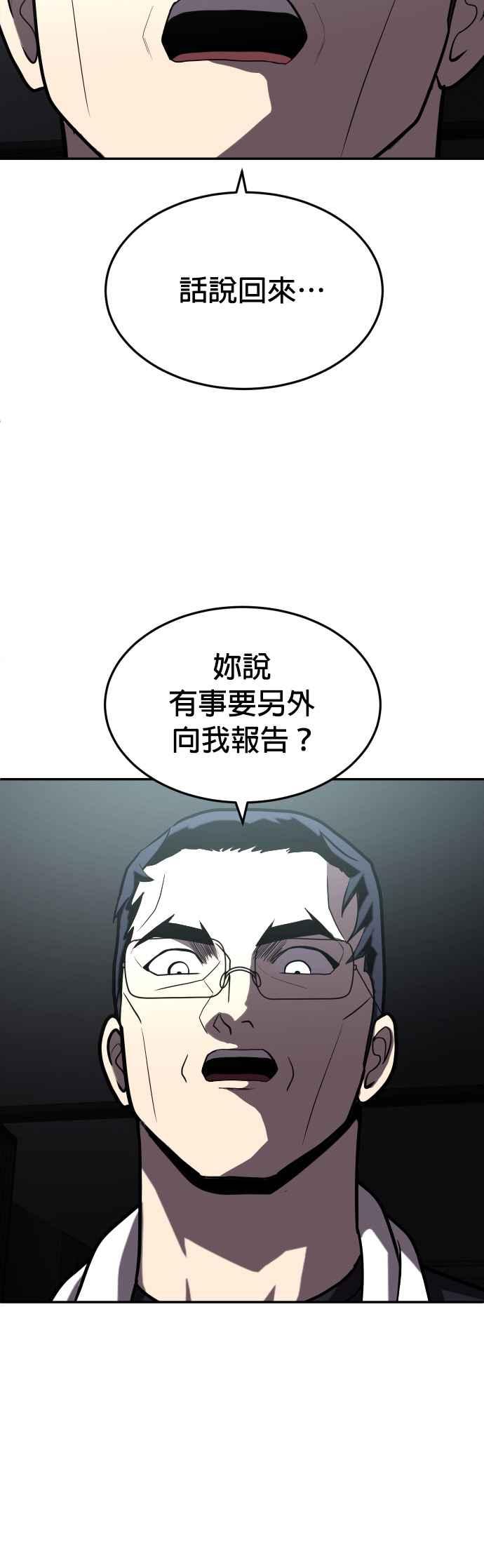 54.jpg
