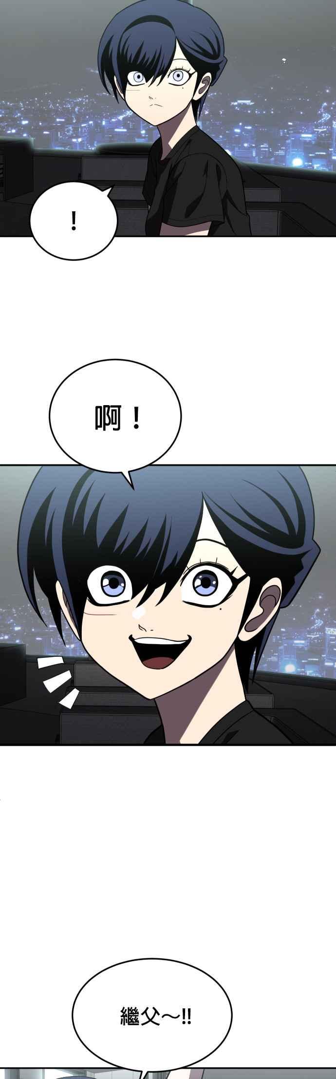 47.jpg