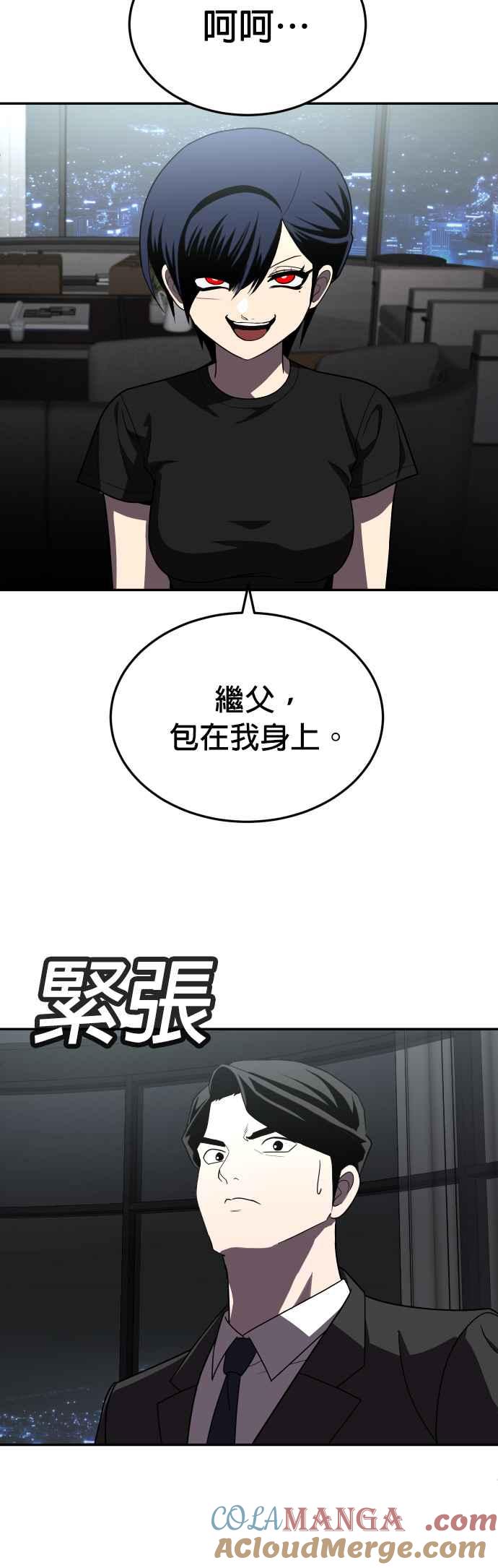 70.jpg