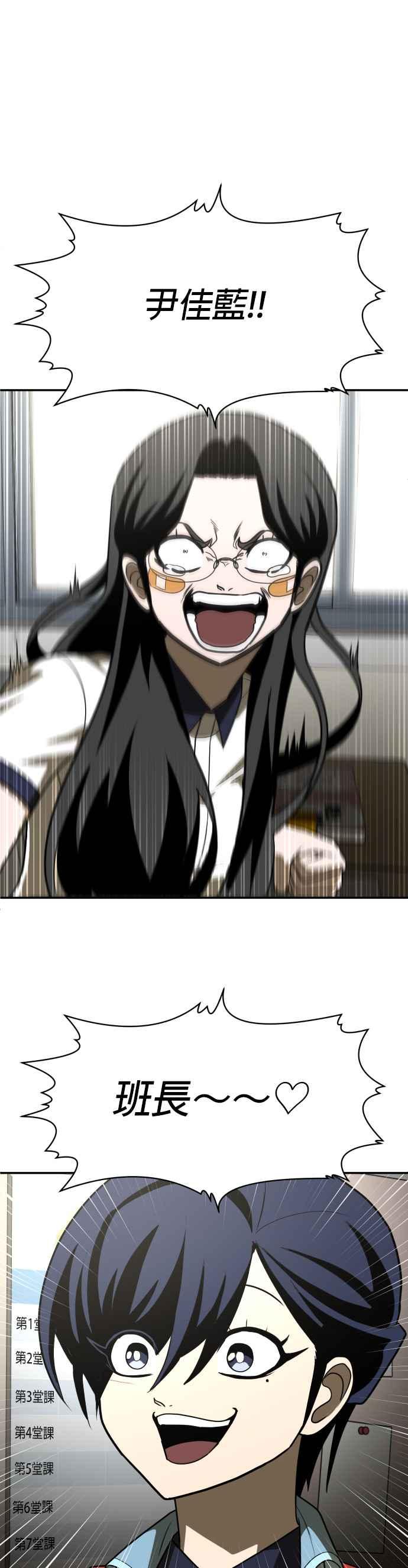 50.jpg