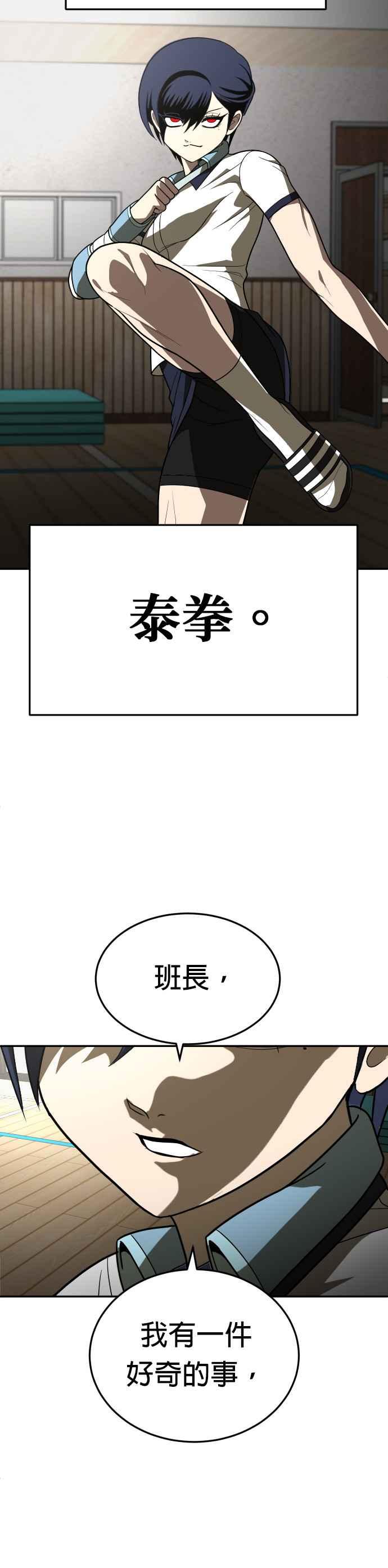 65.jpg