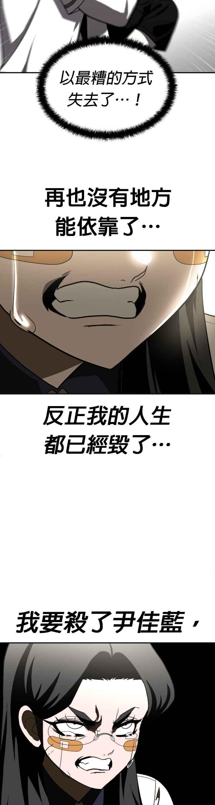 47.jpg