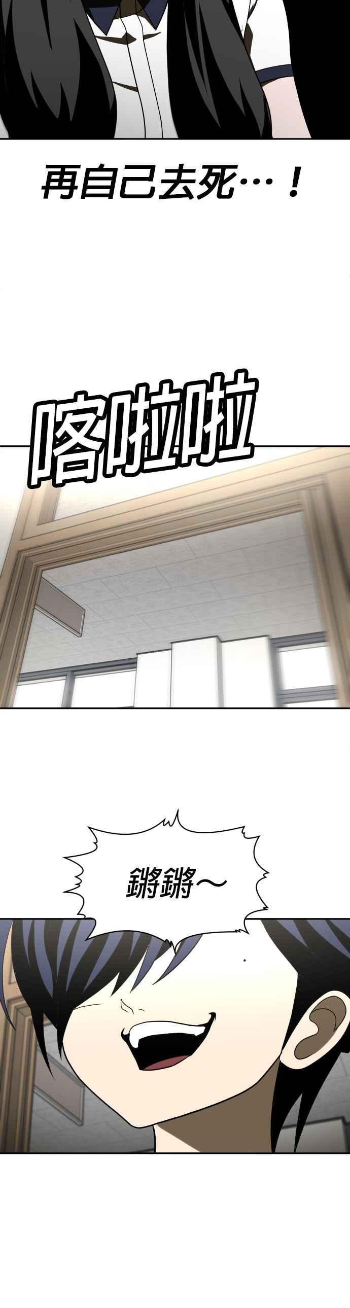 48.jpg