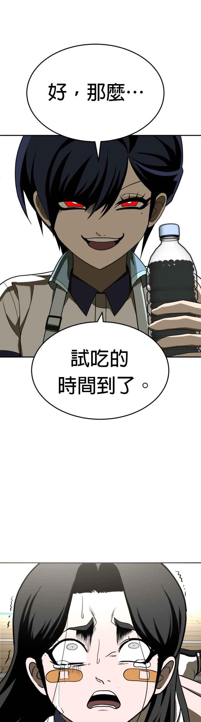 71.jpg