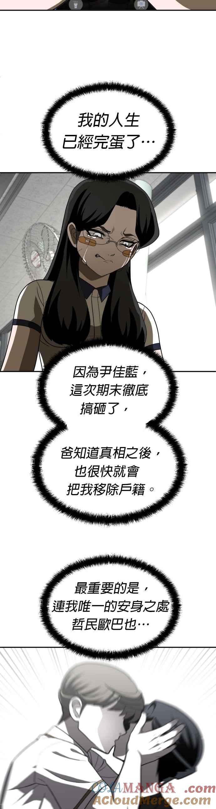 46.jpg
