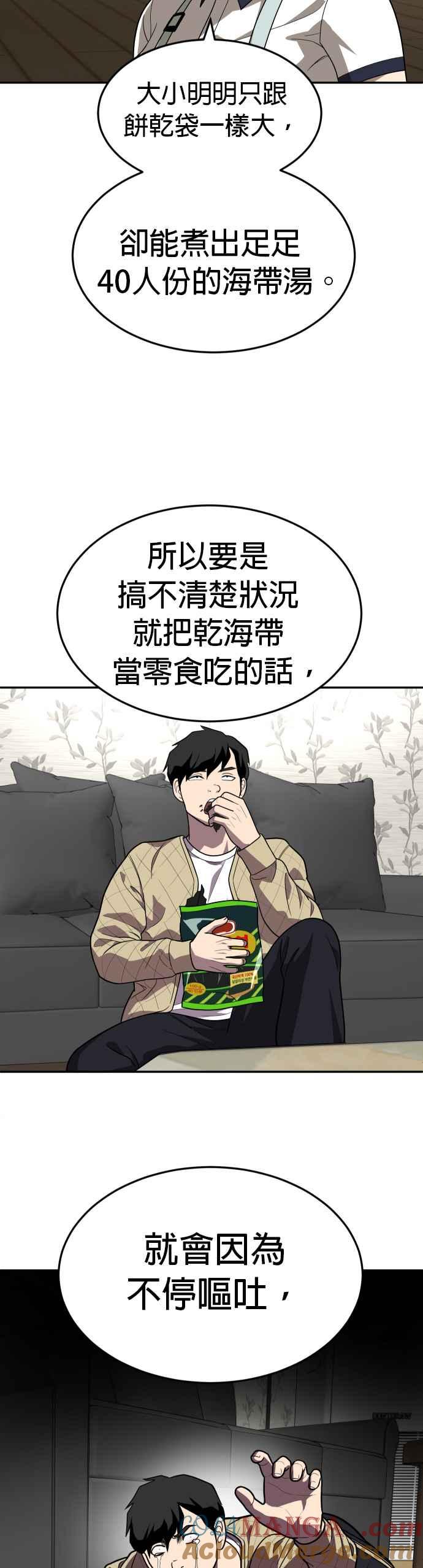 58.jpg