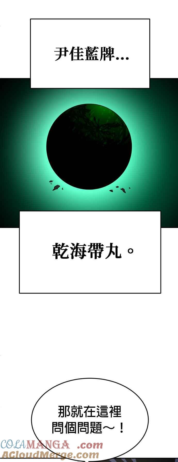 64.jpg