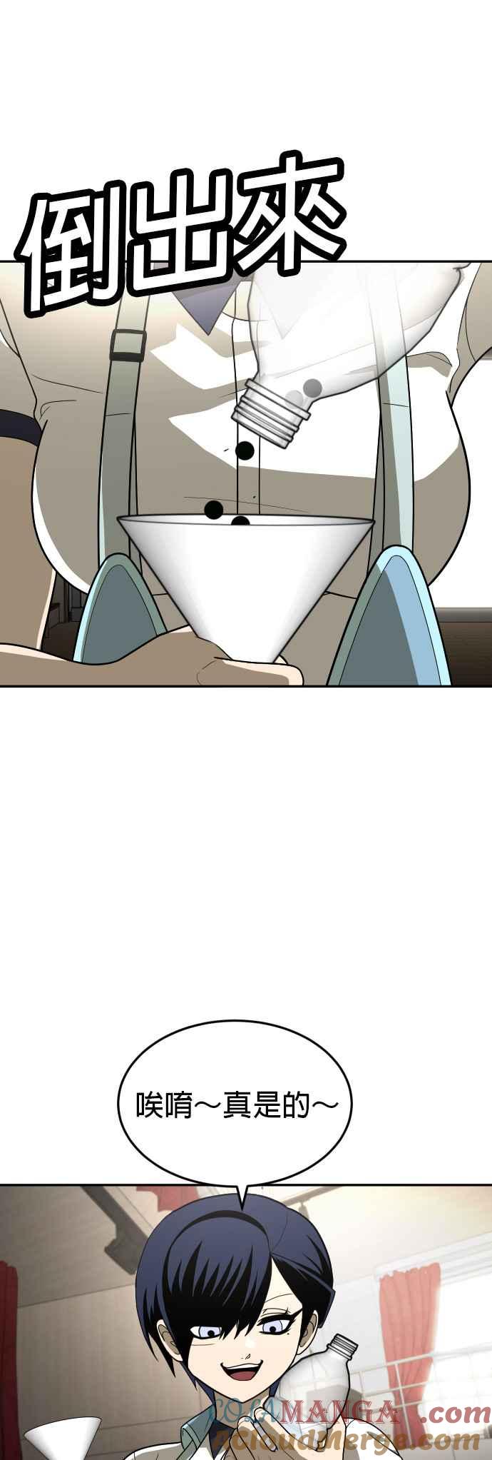43.jpg