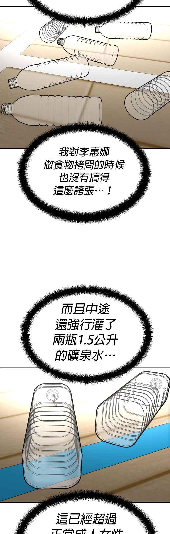 51.jpg