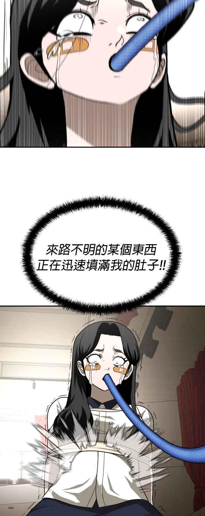 38.jpg