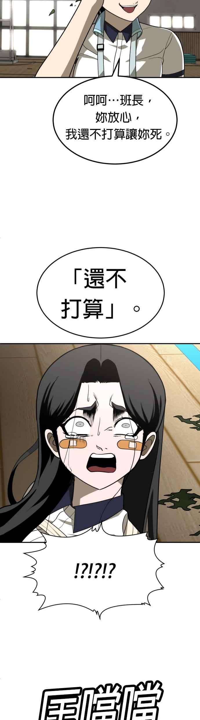 39.jpg
