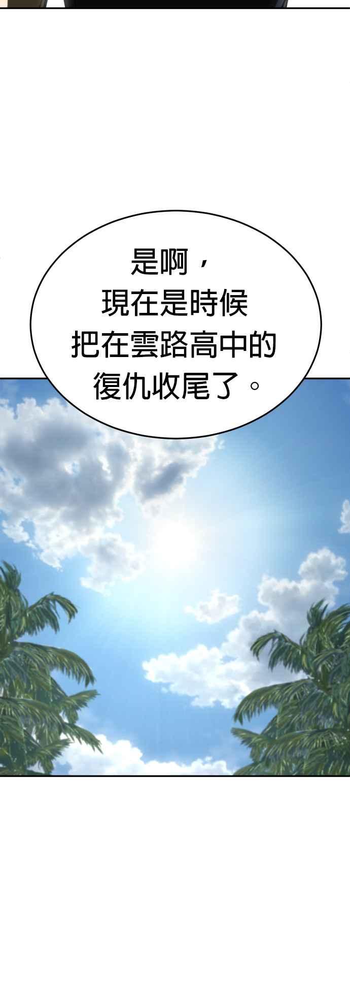 66.jpg