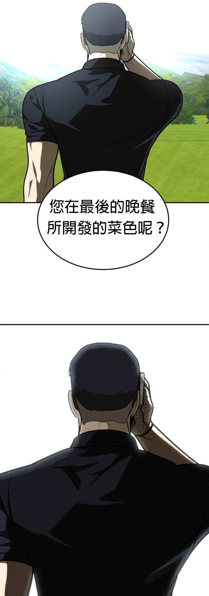 65.jpg
