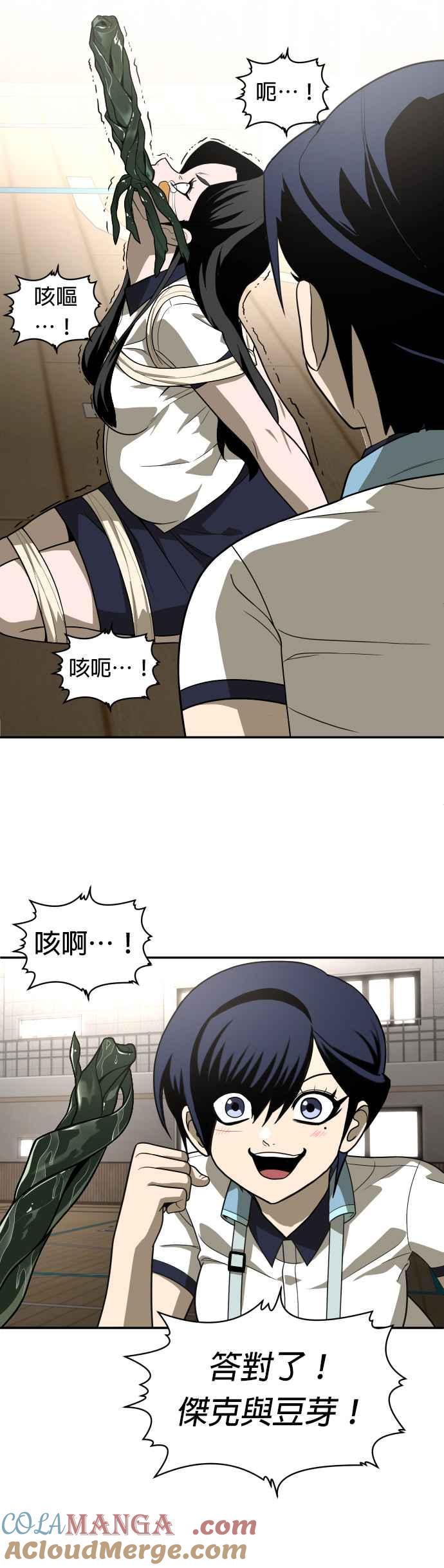 28.jpg