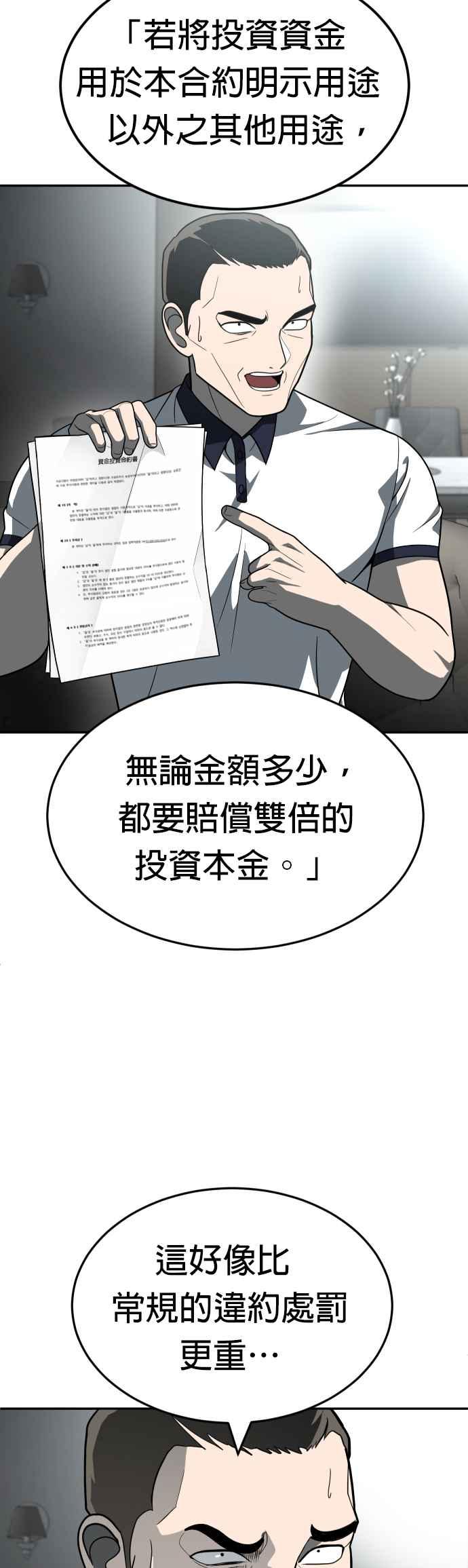 47.jpg