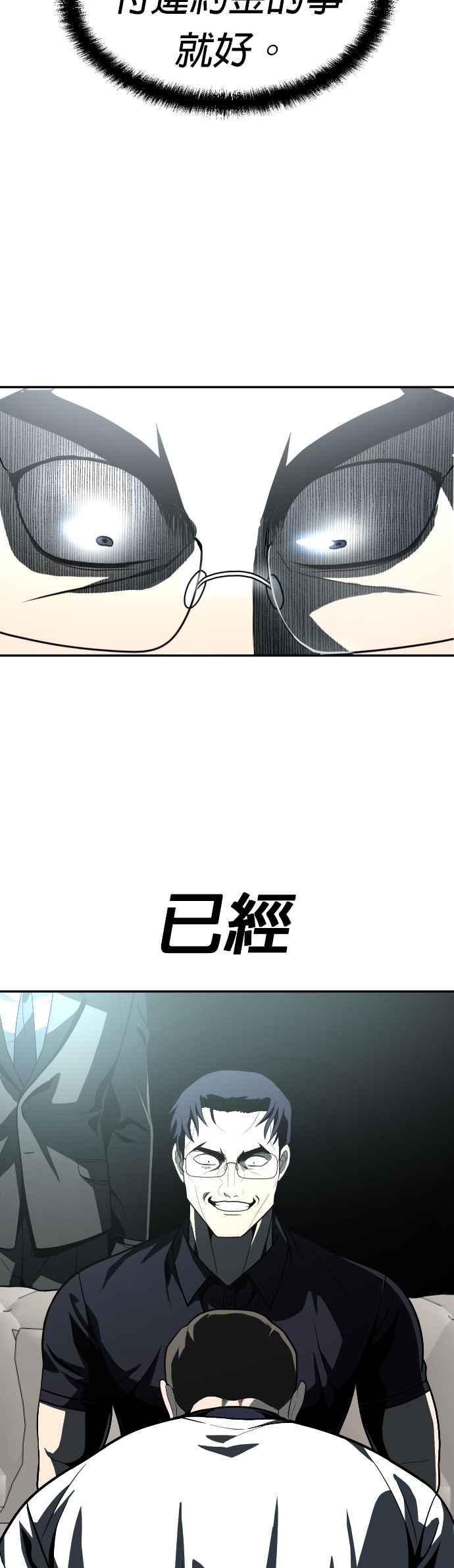 56.jpg