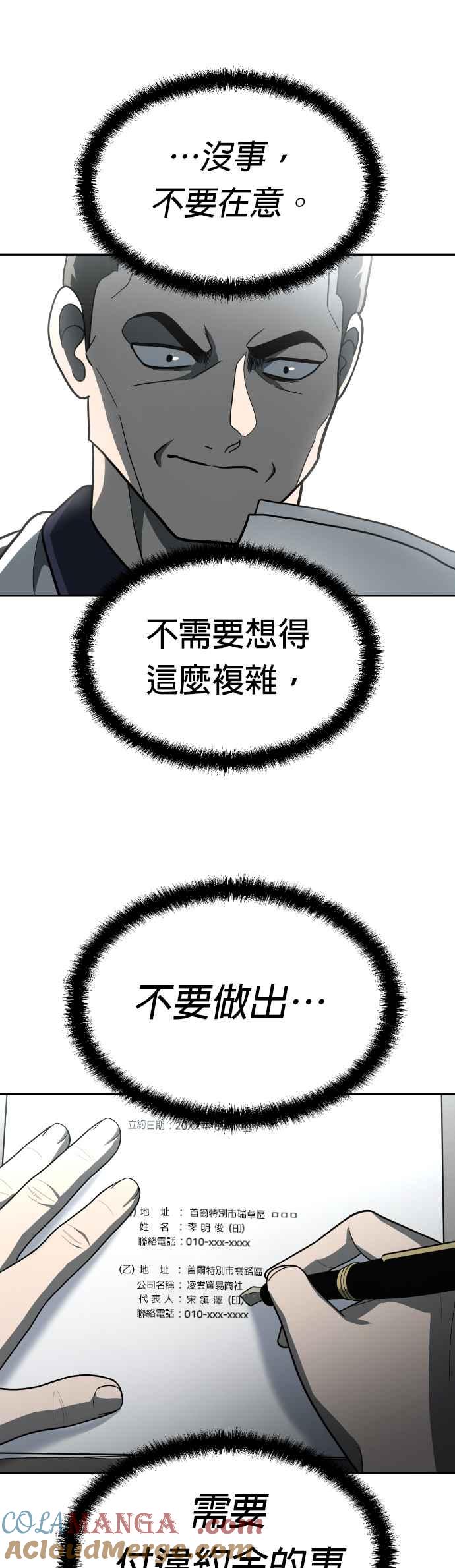 55.jpg