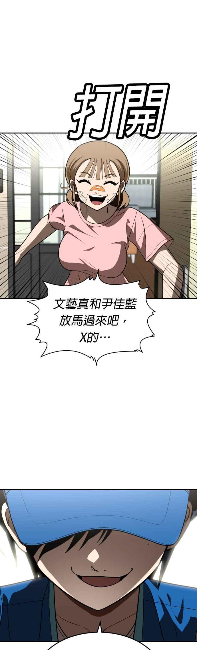 71.jpg