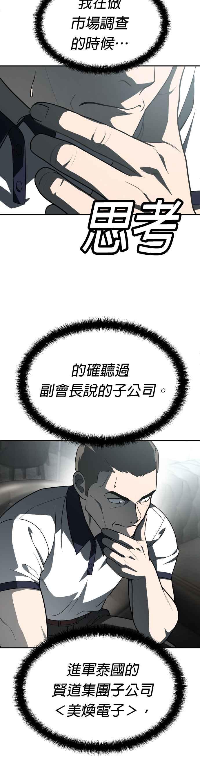 30.jpg