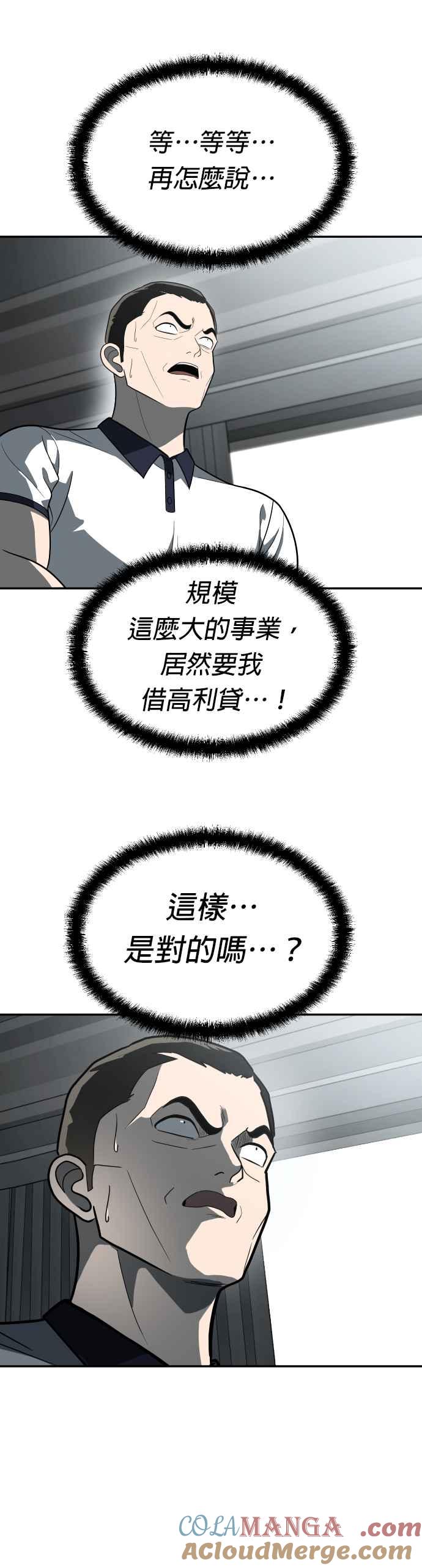 37.jpg