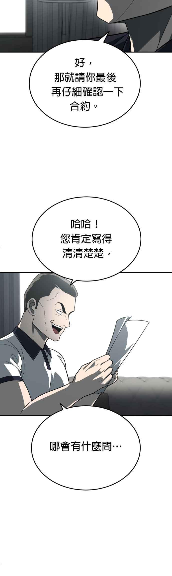 45.jpg
