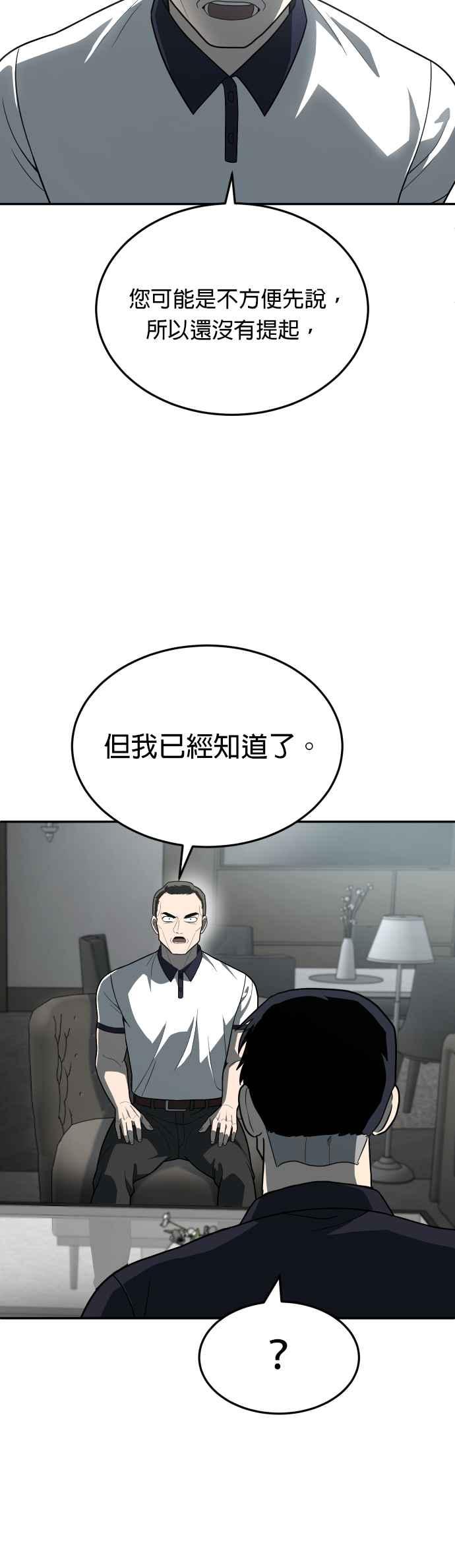 60.jpg