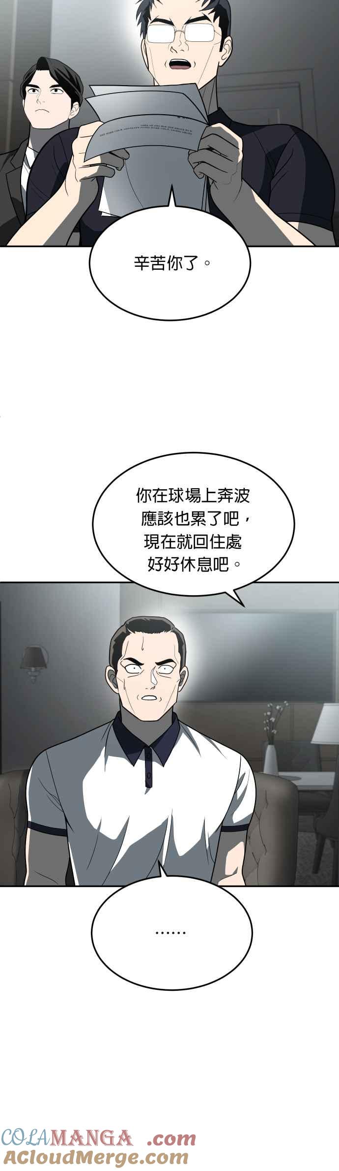 58.jpg