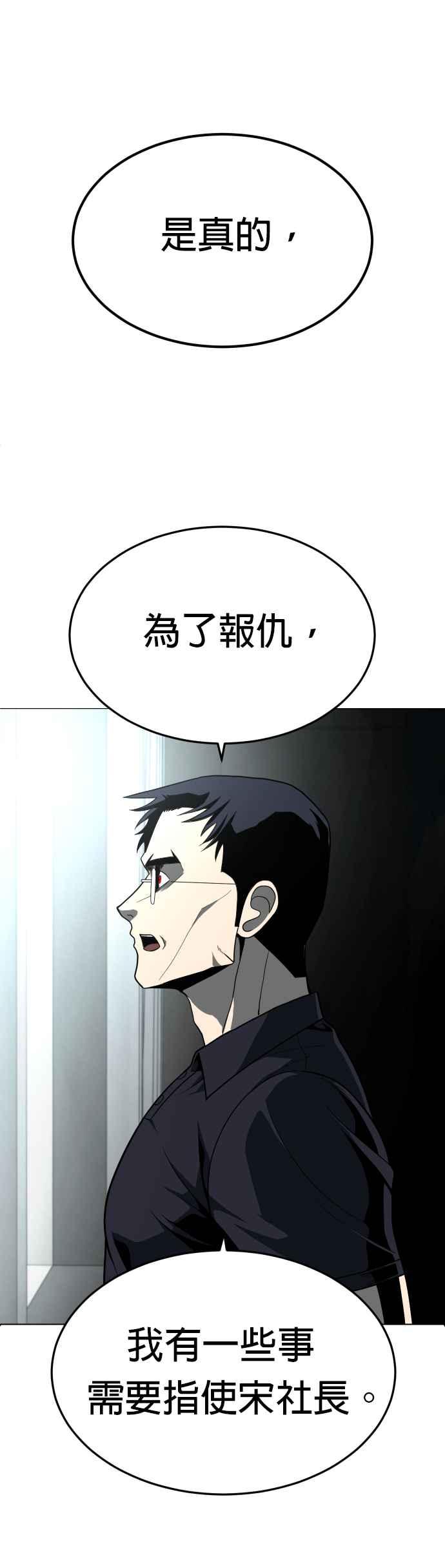 66.jpg
