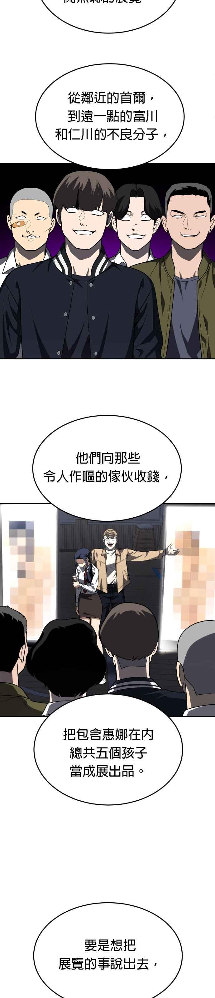53.jpg
