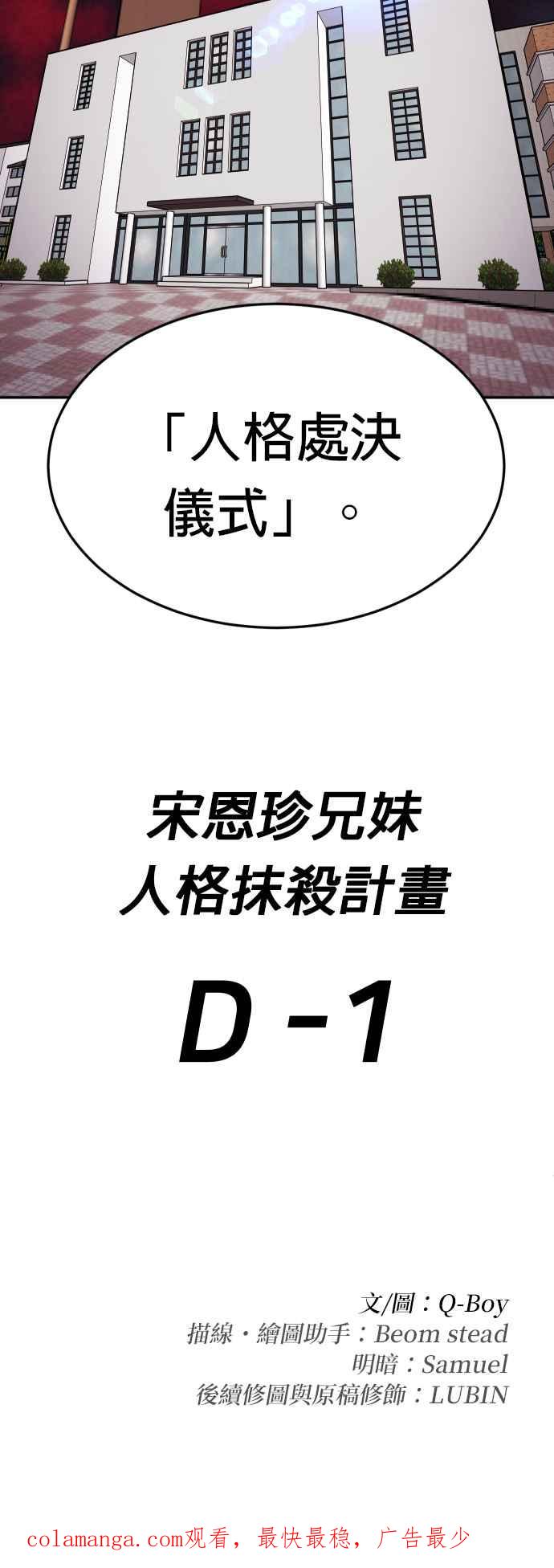 57.jpg