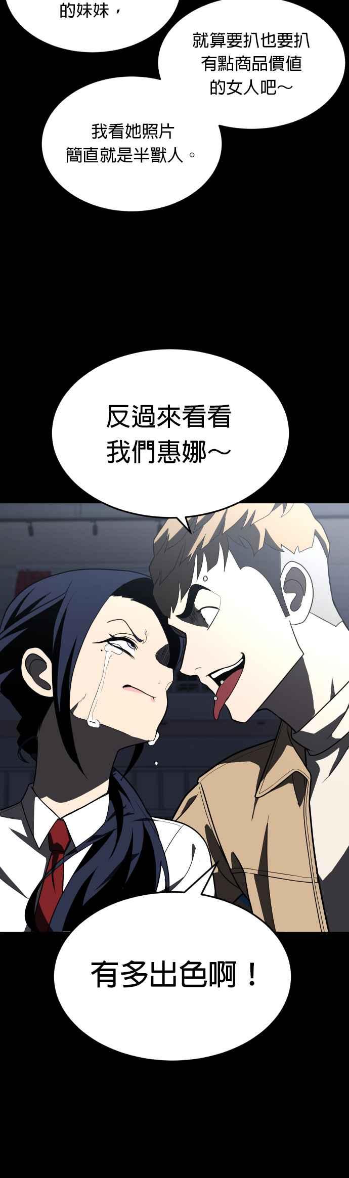 48.jpg